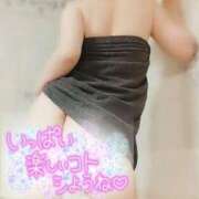 ゆめ ご予定いっぱい♡ありがとうございます♡ 三浦屋別館