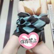 ヒメ日記 2025/12/08 09:21 投稿 ゆめ 三浦屋別館