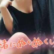 ヒメ日記 2025/12/13 06:06 投稿 ゆめ 三浦屋別館