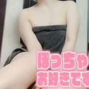 ヒメ日記 2025/12/14 21:06 投稿 ゆめ 三浦屋別館