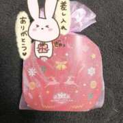 ヒメ日記 2025/12/18 06:36 投稿 ゆめ 三浦屋別館