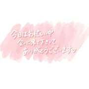 ヒメ日記 2025/12/18 13:16 投稿 ゆめ 三浦屋別館