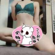 ヒメ日記 2025/12/25 02:46 投稿 ゆめ 三浦屋別館