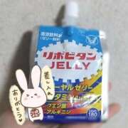 ヒメ日記 2025/12/25 10:31 投稿 ゆめ 三浦屋別館