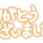 ヒメ日記 2025/12/31 17:16 投稿 ゆめ 三浦屋別館