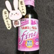 ヒメ日記 2025/12/31 17:36 投稿 ゆめ 三浦屋別館