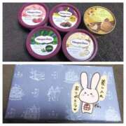 ヒメ日記 2026/01/02 17:16 投稿 ゆめ 三浦屋別館