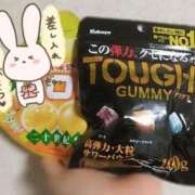 ヒメ日記 2026/01/08 20:16 投稿 ゆめ 三浦屋別館