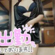 ヒメ日記 2026/01/10 09:16 投稿 ゆめ 三浦屋別館