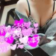 ヒメ日記 2026/01/11 09:16 投稿 ゆめ 三浦屋別館