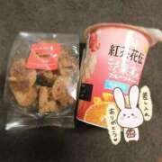 ヒメ日記 2026/01/12 20:26 投稿 ゆめ 三浦屋別館