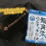 ヒメ日記 2026/01/18 19:56 投稿 ゆめ 三浦屋別館