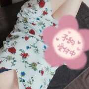 ヒメ日記 2026/01/21 06:16 投稿 ゆめ 三浦屋別館