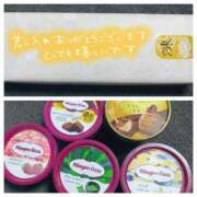 ヒメ日記 2026/02/07 11:02 投稿 ゆめ 三浦屋別館