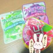 ヒメ日記 2026/02/12 20:26 投稿 ゆめ 三浦屋別館