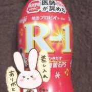 ヒメ日記 2026/03/07 20:16 投稿 ゆめ 三浦屋別館