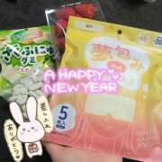 ヒメ日記 2026/03/21 19:36 投稿 ゆめ 三浦屋別館
