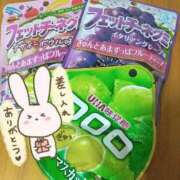 ヒメ日記 2026/04/02 21:16 投稿 ゆめ 三浦屋別館