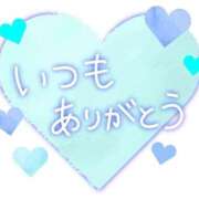 ヒメ日記 2026/04/23 17:16 投稿 ゆめ 三浦屋別館