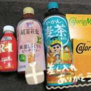 ヒメ日記 2026/04/25 14:16 投稿 ゆめ 三浦屋別館