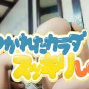ヒメ日記 2026/06/10 09:16 投稿 ゆめ 三浦屋別館
