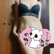 ヒメ日記 2026/06/28 01:46 投稿 ゆめ 三浦屋別館