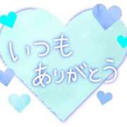 ヒメ日記 2026/07/09 19:56 投稿 ゆめ 三浦屋別館