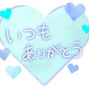 ヒメ日記 2026/07/13 19:46 投稿 ゆめ 三浦屋別館