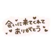 ヒメ日記 2026/08/02 18:56 投稿 ゆめ 三浦屋別館