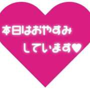 ヒメ日記 2026/08/14 03:56 投稿 ゆめ 三浦屋別館