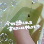 ヒメ日記 2026/09/16 09:06 投稿 ゆめ 三浦屋別館