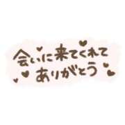 ヒメ日記 2026/09/19 20:16 投稿 ゆめ 三浦屋別館