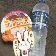 ヒメ日記 2026/09/20 11:16 投稿 ゆめ 三浦屋別館