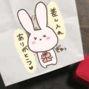 ヒメ日記 2026/09/23 15:16 投稿 ゆめ 三浦屋別館