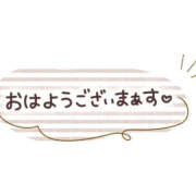 ヒメ日記 2026/10/21 06:56 投稿 ゆめ 三浦屋別館