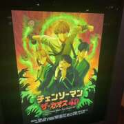 ヒメ日記 2025/10/19 02:12 投稿 かりん みつばちマーヤZ