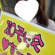 ヒメ日記 2025/11/09 23:43 投稿 かりん みつばちマーヤZ