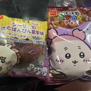 ヒメ日記 2025/12/12 01:27 投稿 かりん みつばちマーヤZ