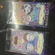 ヒメ日記 2026/01/04 01:29 投稿 かりん みつばちマーヤZ