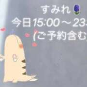 ヒメ日記 2025/08/31 14:45 投稿 すみれ ナチュラルプリンセス