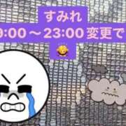 ヒメ日記 2025/09/02 17:45 投稿 すみれ ナチュラルプリンセス