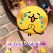 ヒメ日記 2025/09/06 00:25 投稿 すみれ ナチュラルプリンセス