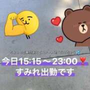 ヒメ日記 2025/09/07 14:55 投稿 すみれ ナチュラルプリンセス