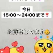 ヒメ日記 2025/09/20 15:25 投稿 すみれ ナチュラルプリンセス