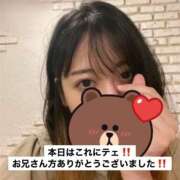 ヒメ日記 2025/09/28 22:35 投稿 すみれ ナチュラルプリンセス