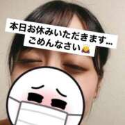 ヒメ日記 2025/09/29 18:55 投稿 すみれ ナチュラルプリンセス