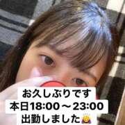 ヒメ日記 2025/10/08 18:15 投稿 すみれ ナチュラルプリンセス