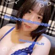 ヒメ日記 2025/10/16 18:45 投稿 すみれ ナチュラルプリンセス