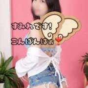 ヒメ日記 2025/10/28 22:25 投稿 すみれ ナチュラルプリンセス