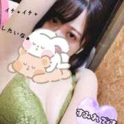 ヒメ日記 2025/11/05 20:05 投稿 すみれ ナチュラルプリンセス